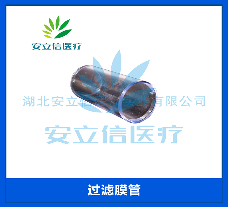 液基细胞耗材厂家提醒您：身体出现这些症状，需要警惕了！