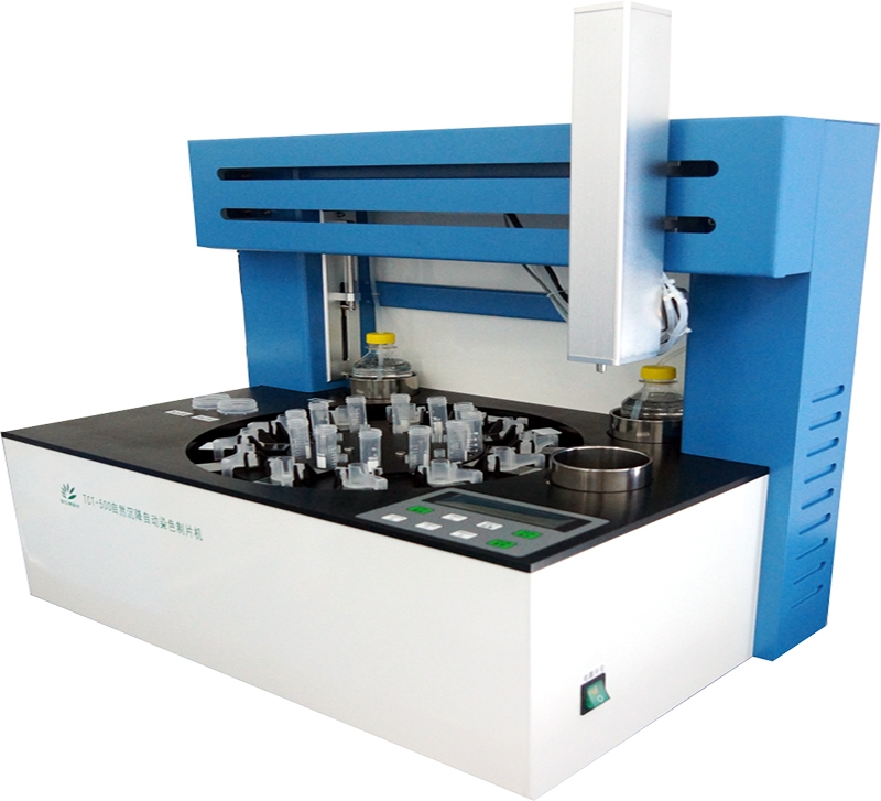 东方TCT-500液基薄层细胞制片机