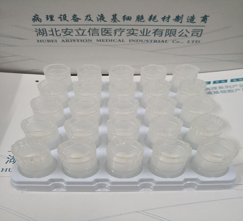 双膜管