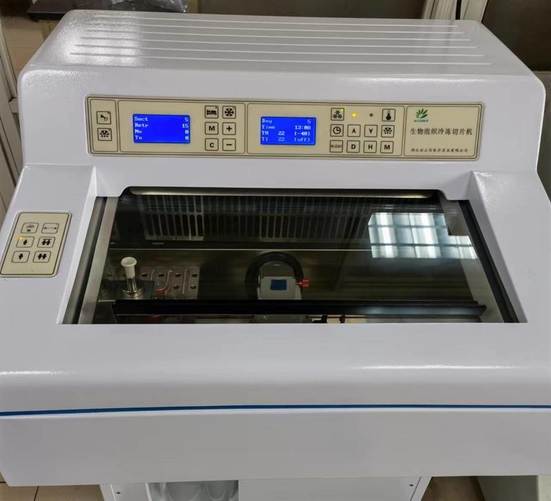 上海海军军医大学附属长海医院冷冻切片机装机