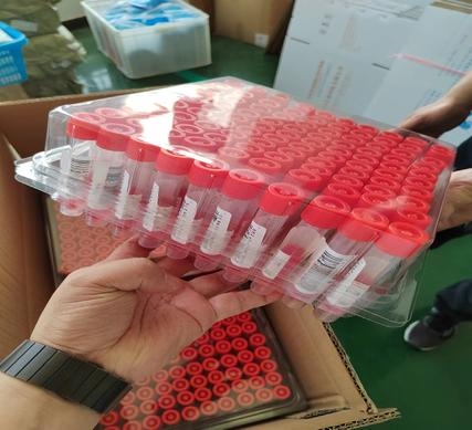 ADG-B   一次性使用病毒采样管